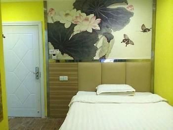 Sea Theme Hotel ฉางซา ภายนอก รูปภาพ