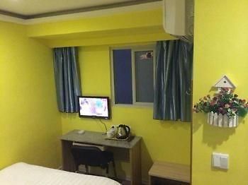 Sea Theme Hotel ฉางซา ภายนอก รูปภาพ